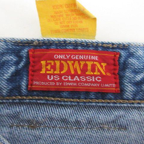EDWIN（エドウィン） EDWIN US CLASSIC 1963-98 デニム ジーンズ