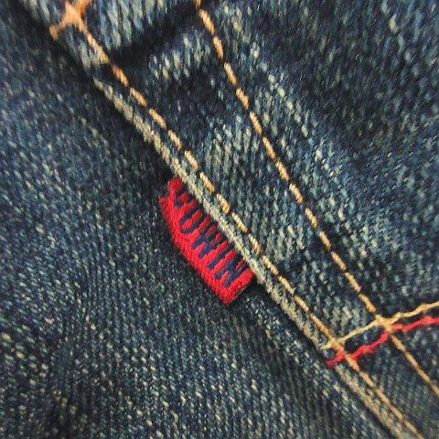 EDWIN（エドウィン） EDWIN miss.503 Rude 53321 デニム ジーンズ