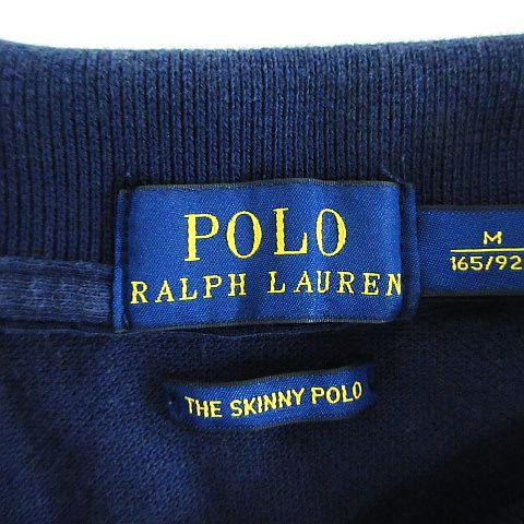 ポロ ラルフローレン POLO RALPH LAUREN ポロシャツ 半袖 THE SKINNY