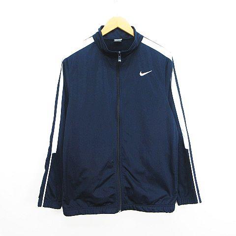 NIKE（ナイキ） ジャージ ジャケット 長袖 ジップアップ ロゴ 薄手 裏 