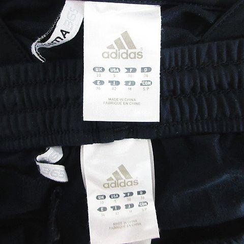 adidas（アディダス） セットアップ 上下 ジャージ 長袖 ロング丈