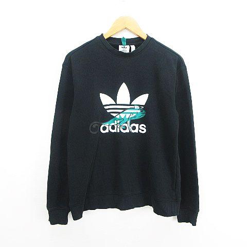 ゆかめろ☆アディダス オリジナルス スエット adidas（アディダス） ☆アディダス スウェットパーカー メンズ CAMO