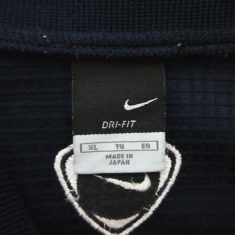 NIKE（ナイキ） ジャージ ジャケット 長袖 ジップアップ ロゴ XL