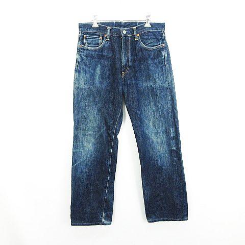 ボブソン BOBSON 555 ピュアデニム PURE DENIM ジーンズ ボトムス 