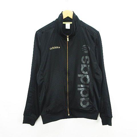 アディダスネオ adidas neo ジャージ トラックジャケット 長袖 ジップ 
