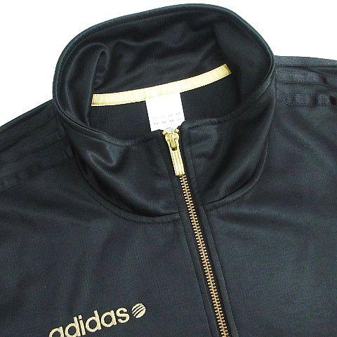 アディダスネオ adidas neo ジャージ トラックジャケット 長袖 ジップ 
