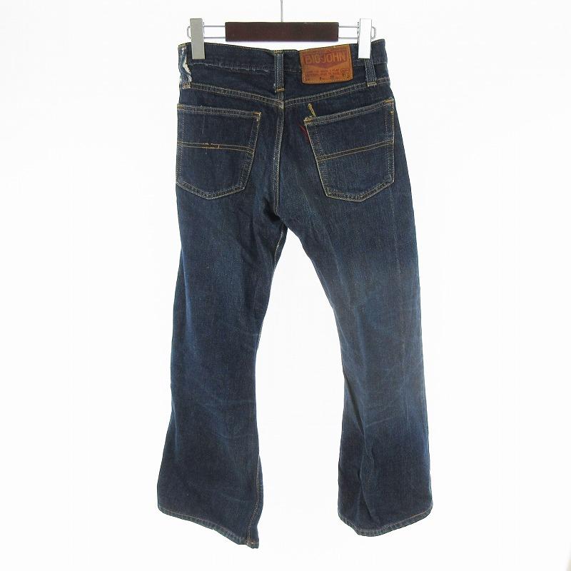 ビッグジョン Big John 70s ヴィンテージ Lot.7 デニムパンツ