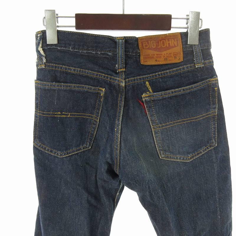 ビッグジョン Big John 70s ヴィンテージ Lot.7 デニムパンツ ジーンズ