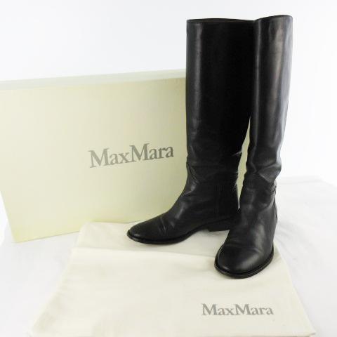 Max Mara マックスマーラ MAX MARA ロングブーツ レザー 牛革 黒 