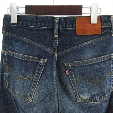 Levi's リーバイス 503B デニムパンツ ジーンズ BIGE 赤耳 Levi's リーバイス 503B デニムパンツ ジーンズ BIGE 赤耳