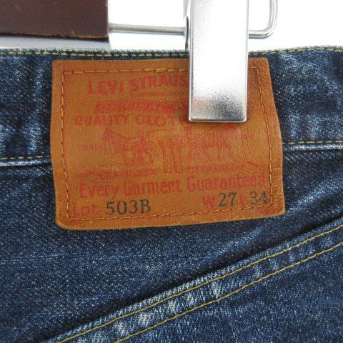 Levi's リーバイス 503B デニムパンツ ジーンズ BIGE 赤耳 Levi's リーバイス 503B デニムパンツ ジーンズ BIGE 赤耳