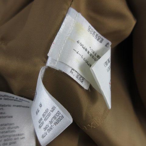 Max Mara マックスマーラ MAX MARA コート ロング フード ファー