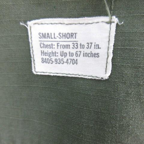 60's U.S.ARMY ジャングルファティーグ ジャケット 4th リップストップ