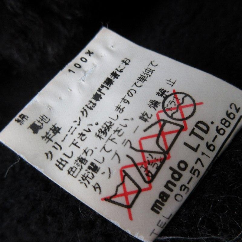 マンド mando ダッフルコート ロング フード 裏地 羊革 ムートン