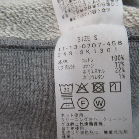 SSZ エスエスズィー 24SS BASE SWEAT CREW 裏毛 オーバーサイズ 