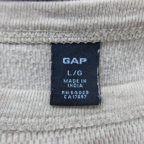 GAP ギャップ OLD ロンTシャツ 長袖 サーマル ライトブラウン 茶 GAP ギャップ OLD ロンTシャツ 長袖 サーマル ライトブラウン 茶