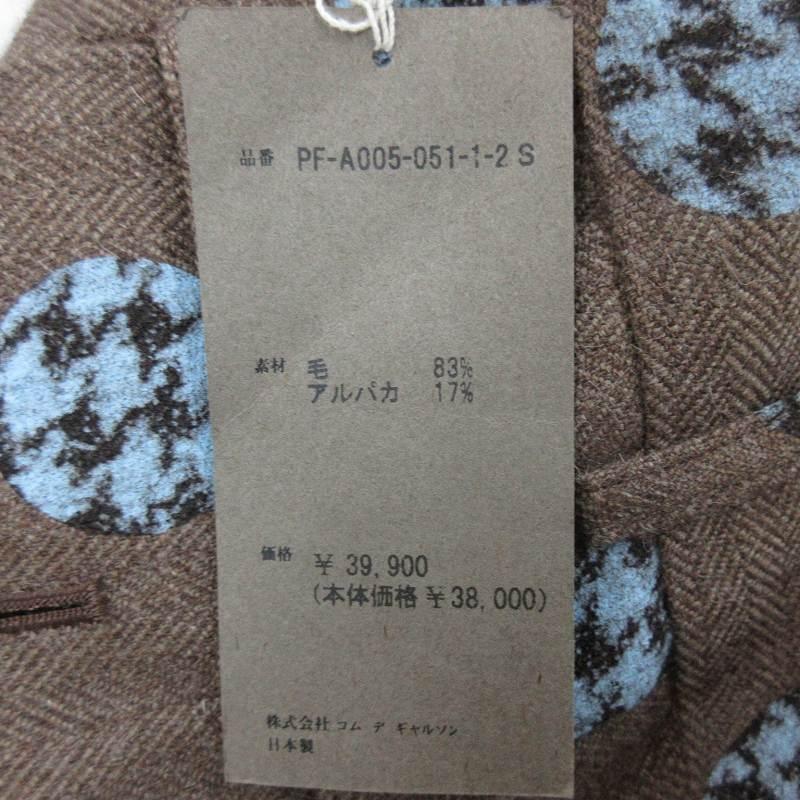 未使用品 コムデギャルソンオムプリュス COMME des GARCONS 未使用品 コムデギャルソンオムプリュス COMME des GARCONS
