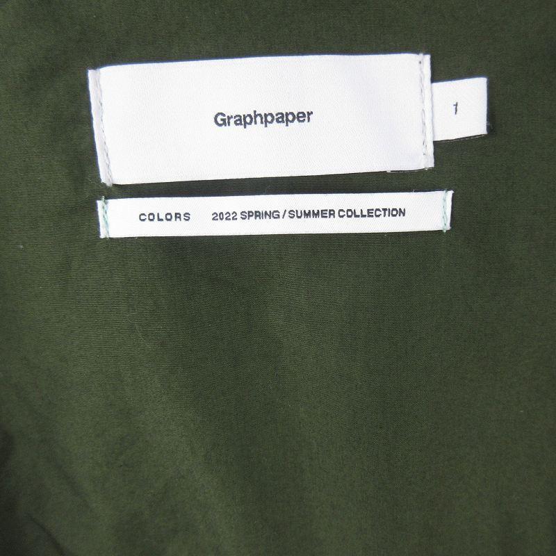 グラフペーパー Graphpaper 22SS Garment Dyed Poplin Field グラフペーパー Graphpaper 22SS Garment Dyed Poplin Field