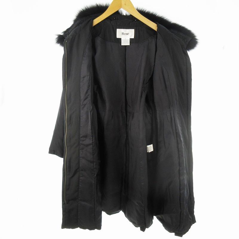 Rene（ルネ） ダウンコート ロング フォックスファー 6638400 黒
