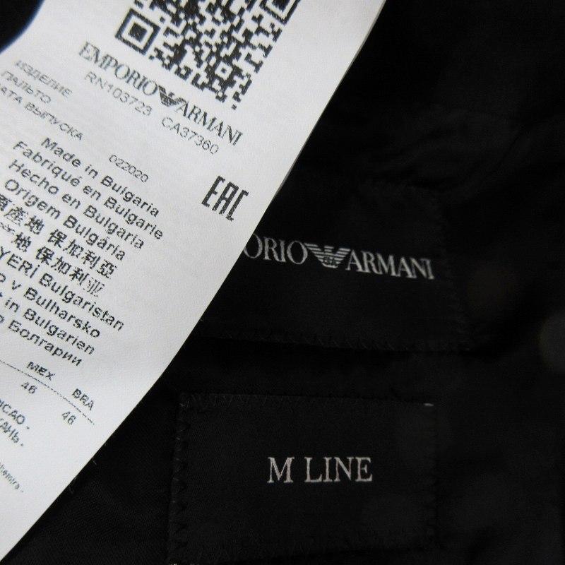 【未使に近い】エンポリオアルマーニ カシミヤ100% チェスターコート 黒 EMPORIO ARMANI】【イタリア製】【アウター】エンポリオ