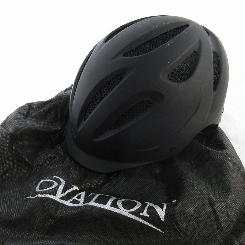 OVATION オベーション 乗馬用 ヘルメット ブラック 黒 収納袋