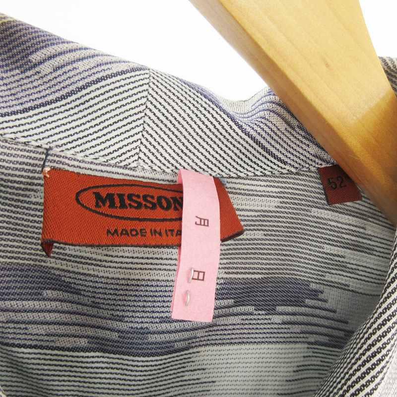 ミッソーニ MISSONI シャツ 半袖 総柄 グレー ネイビー 52