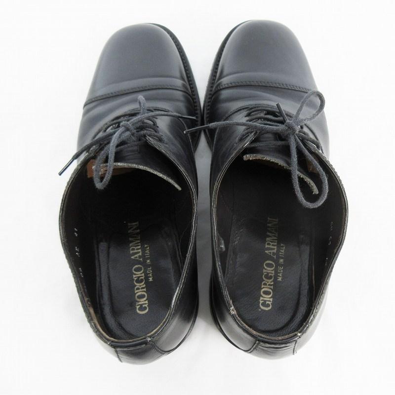 ジョルジオアルマーニ GIORGIO ARMANI ビジネスシューズ レザー 牛革 