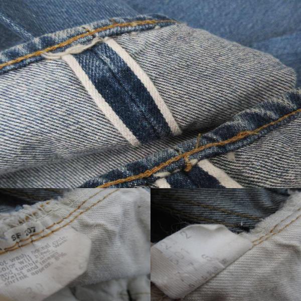 Levi's（リーバイス） Levi's 501 66前期 70S デニムパンツ ジーンズ G