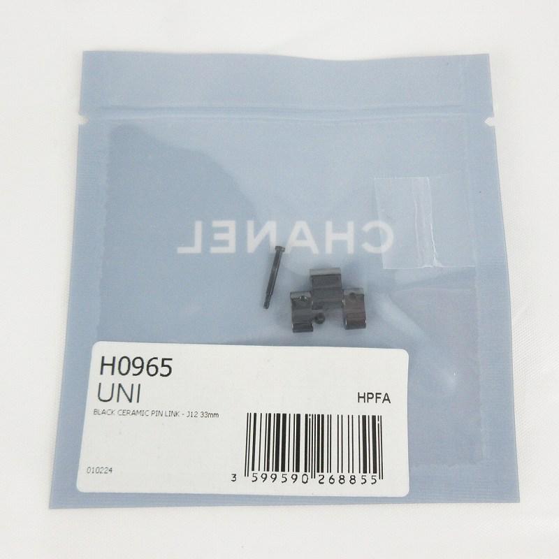 CHANEL 未使用品 シャネル 未開封 J12 33MM 腕時計 コマ 駒 セラミック  