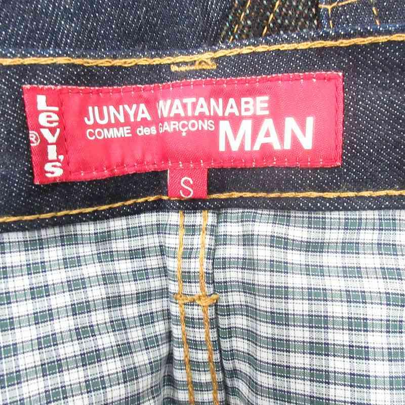 ジュンヤワタナベマン JUNYA WATANABE MAN コムデギャルソン Levi's