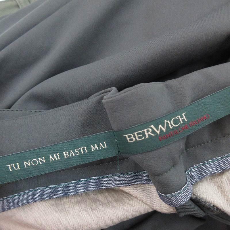 BERWICH ベルウィッチ SCOTCH スコッチ mg1751x army アーミー パンツ