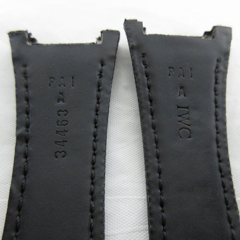 アイダブリューシー IWC 純正 バンド ベルト ラグ幅28mm 尾錠幅