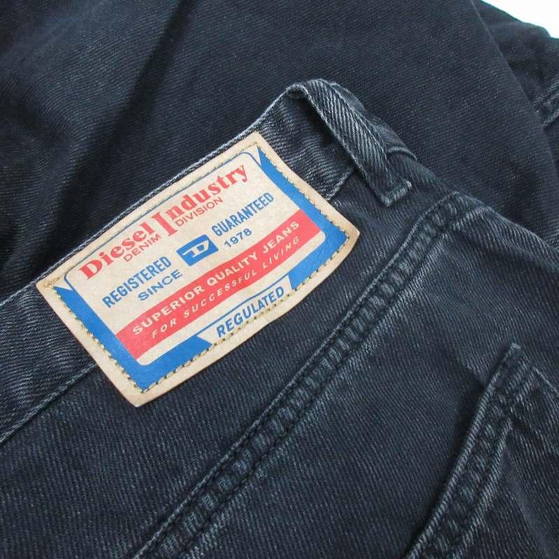 DIESEL（ディーゼル） DIESEL relaxed jeans d-rise ワイド デニム