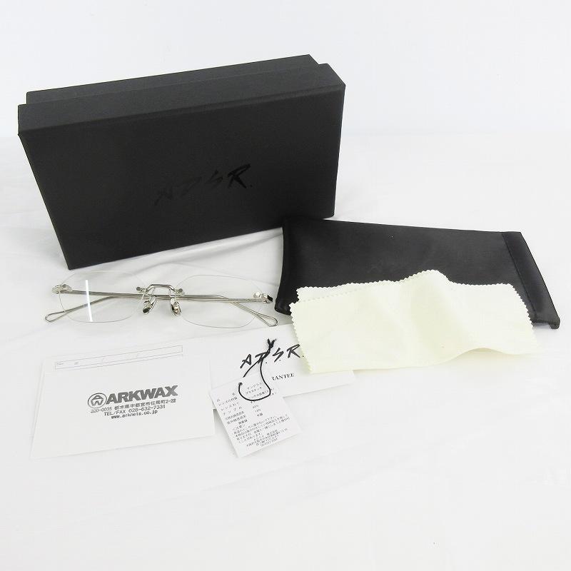 未使用品 A.D.S.R. エーディーエスアール VATH 03 ヴァス リムレス