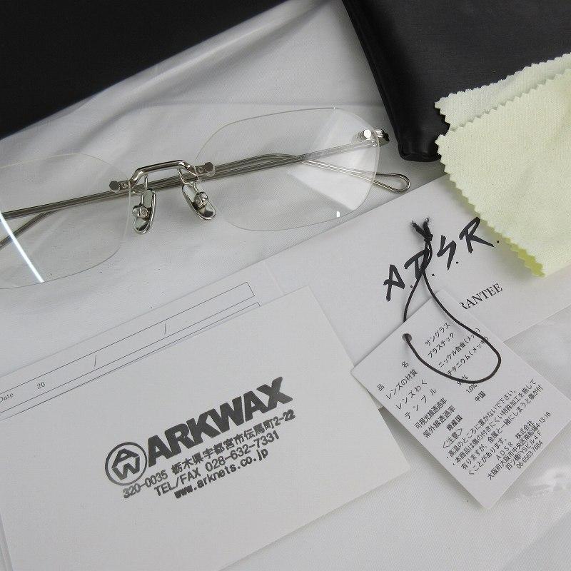ADSR リムレスメガネ VATH シルバーフレーム クリアレンズ ADSR リムレスメガネ VATH シルバーフレーム クリアレンズ A.D.S.R.