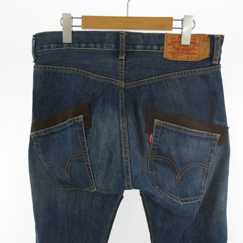 ジュンヤワタナベマン JUNYA WATANABE MAN コムデギャルソン