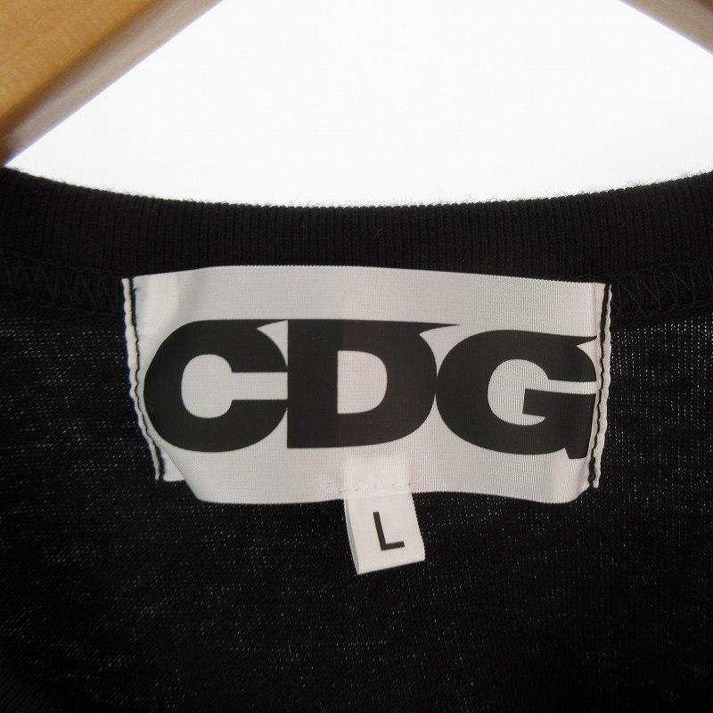 未使用品 コムデギャルソン COMME des GARCONS CDG Pink Logo T-Shirt