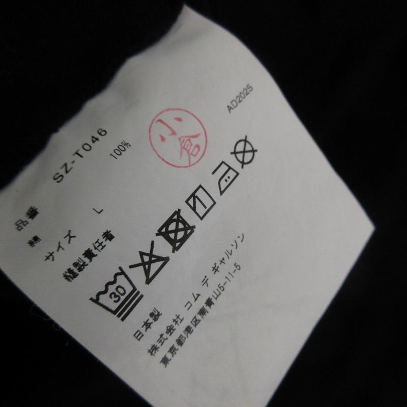 コムデギャルソン COMME des GARCONS CDG SZ-T046 Tシャツ 半袖 Logo