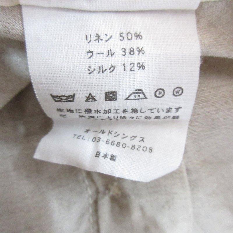 YE OLDE AND NEW MAN RANDONNEUR ランドゥヌール ANORAK PULLOVER 