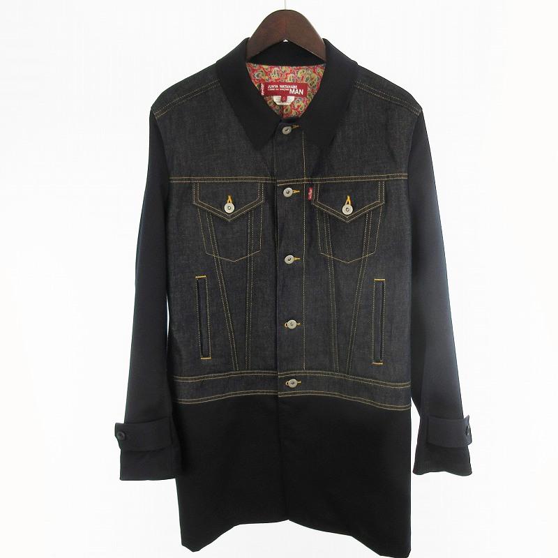 ジュンヤワタナベ　ギャルソン　Levi's ブラック デニムジャケット ジュンヤワタナベマン JUNYA WATANABE MAN コムデギャルソン Levi's