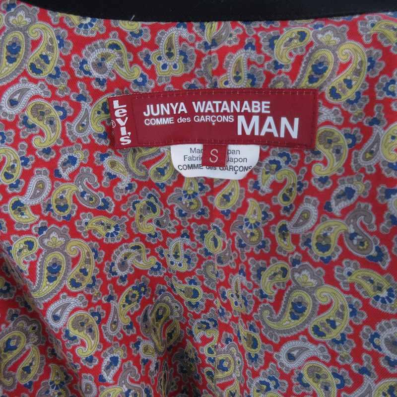 ジュンヤワタナベマン JUNYA WATANABE MAN コムデギャルソン Levi's