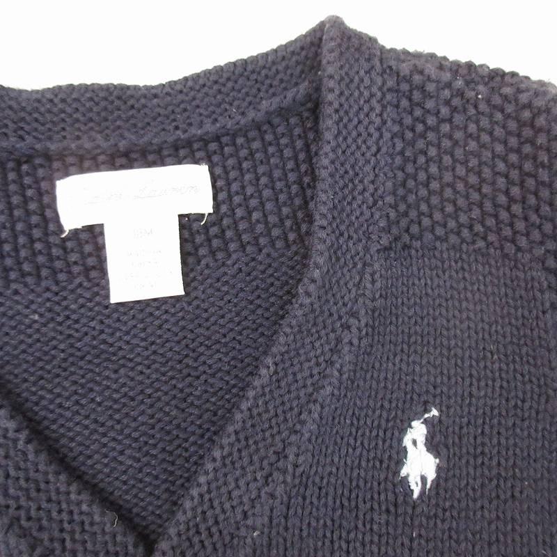 POLO RALPH LAUREN（ポロ・ラルフローレン） ラルフローレン RALPH