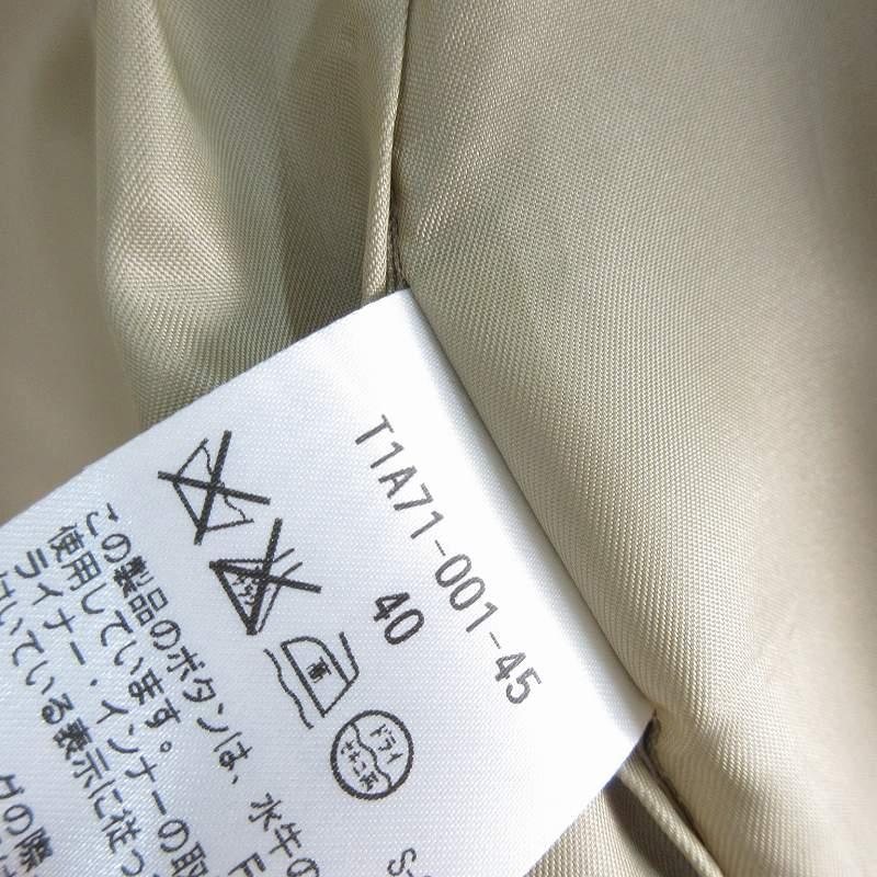 SANYO サンヨー 100年コート バルカマンコート ステンカラー ロング