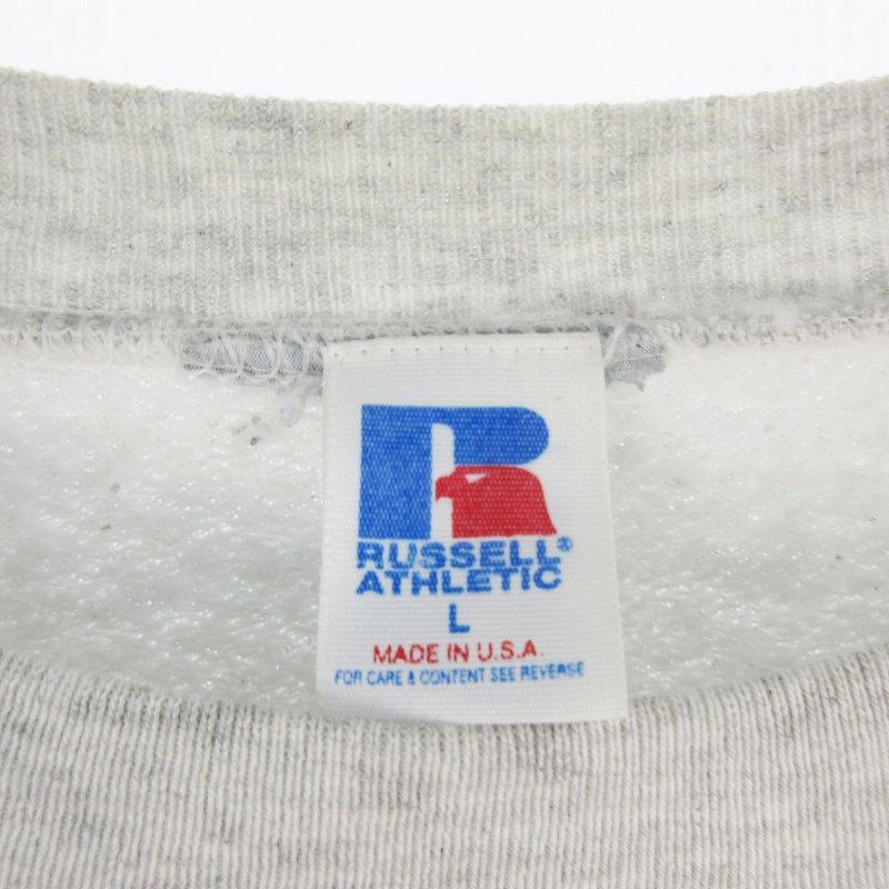 ラッセル RUSSELL ATHLETIC アスレチック 80'S 90'S トレーナー