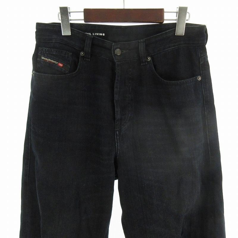 【中古】ディーゼル DIESEL W26 Relaxed Jeans 1996 D-Sire A06926 09L54 デニムパンツ リラックス ジーンズ ルーズ DIESEL（ディーゼル） DIESEL W26 Relaxed Jeans 1996 D-Sire A06926
