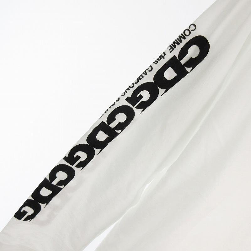 CDG コムデギャルソン COMME des GARCONS XL AD2025 アームプリント