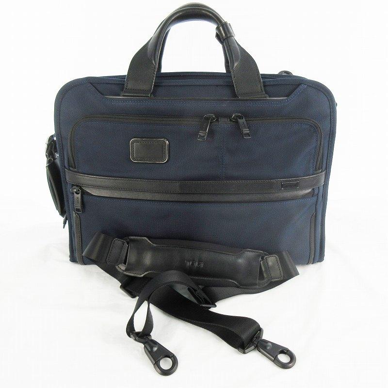 TUMI（トゥミ） TUMI ALPHA3 アルファ 3WAY ブリーフケース リュック
