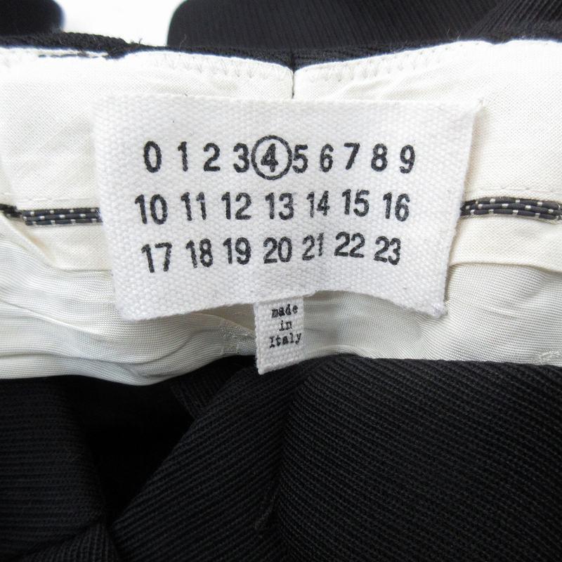 マルタンマルジェラ 4 Martin Margiela 2017 パンツ スラックス 無地