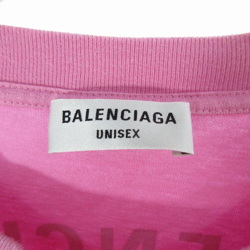 BALENCIAGA（バレンシアガ） BALENCIAGA L 半袖 Tシャツ 612965 THV84