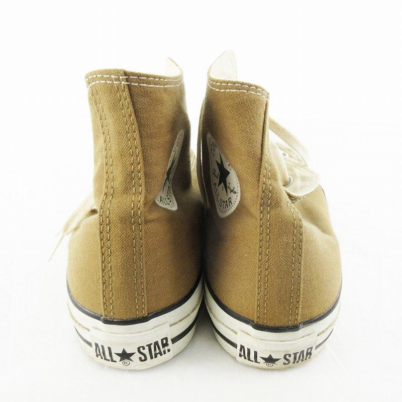 CONVERSE（コンバース） CONVERSE US8.5 27cm 1CL510 ALL STAR FOOD 